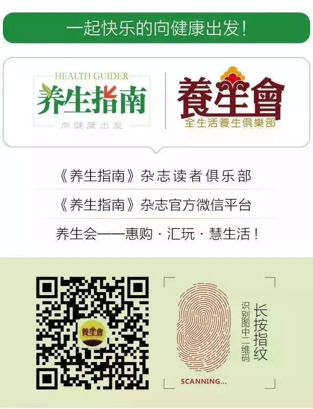 乳腺癌能吃腰果补硒吗（乳腺癌可以吃腰果）-硒宝网