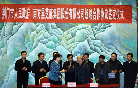 国内补硒好的保健品牌(国内最好的补硒产品)-硒宝网