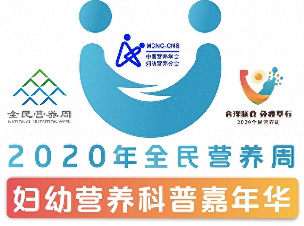 孕妇补维生素钙铁锌硒(孕妇补钙铁锌硒吃什么)-硒宝网