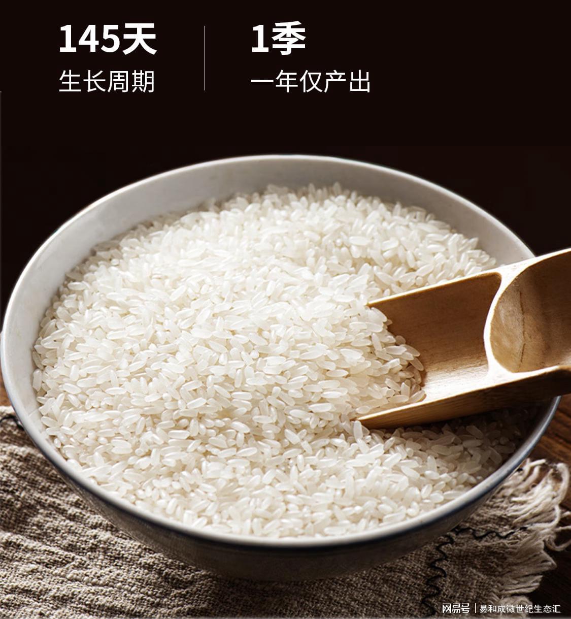 补硒有哪些食品添加剂（硒食品添加）-硒宝网