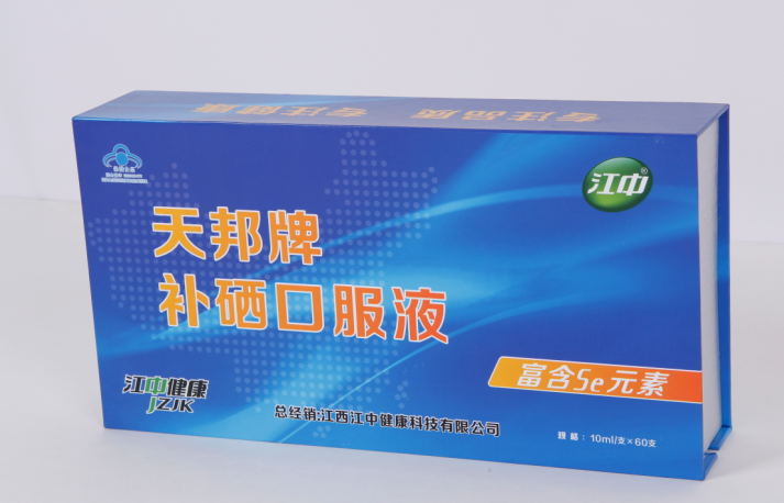 宫颈癌患者补硒推荐药（补硒对宫颈癌前病变有好处吗）-硒宝网