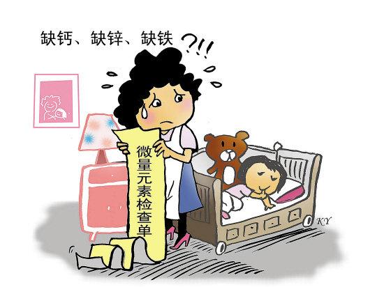 微量元素锌和硒怎么补(锌微量补元素硒多少)-硒宝网