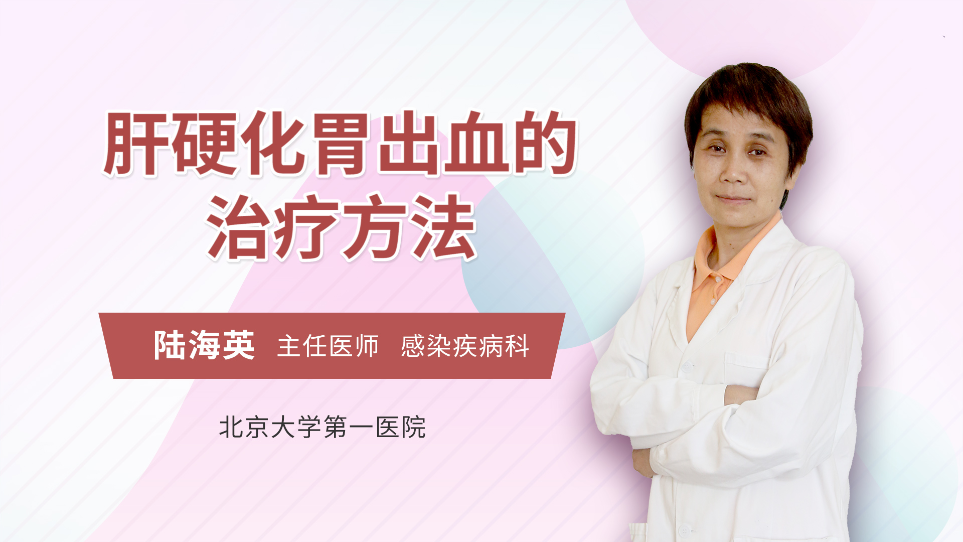 胃溃疡怎么补硒好的快(胃溃疡吃补品)-硒宝网