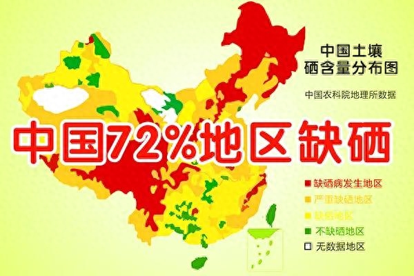 老年人补硒的正确方法（老年人怎样补硒）-硒宝网