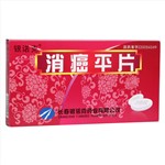 食管癌患者补硒吃什么（食道癌患者能补硒吗）-硒宝网