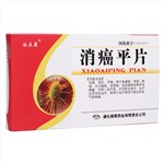 食管癌患者补硒吃什么（食道癌患者能补硒吗）-硒宝网