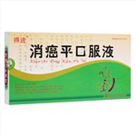 食管癌患者补硒吃什么（食道癌患者能补硒吗）-硒宝网