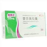 食管癌患者补硒吃什么（食道癌患者能补硒吗）-硒宝网