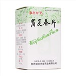 食管癌患者补硒吃什么（食道癌患者能补硒吗）-硒宝网