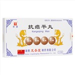 食管癌患者补硒吃什么（食道癌患者能补硒吗）-硒宝网