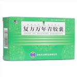 食管癌患者补硒吃什么（食道癌患者能补硒吗）-硒宝网