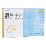 食管癌患者补硒吃什么（食道癌患者能补硒吗）-硒宝网