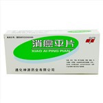 食管癌患者补硒吃什么（食道癌患者能补硒吗）-硒宝网