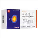 食管癌患者补硒吃什么（食道癌患者能补硒吗）-硒宝网