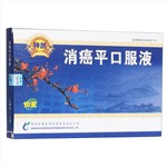 食管癌患者补硒吃什么（食道癌患者能补硒吗）-硒宝网