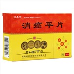 食管癌患者补硒吃什么（食道癌患者能补硒吗）-硒宝网