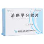 食管癌患者补硒吃什么（食道癌患者能补硒吗）-硒宝网