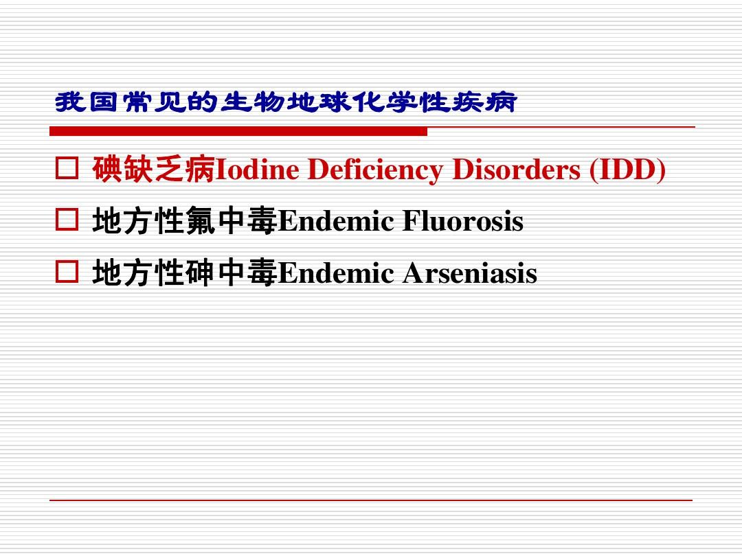 补硒会引起肌酐升高吗（肌酐会升高吗）-硒宝网