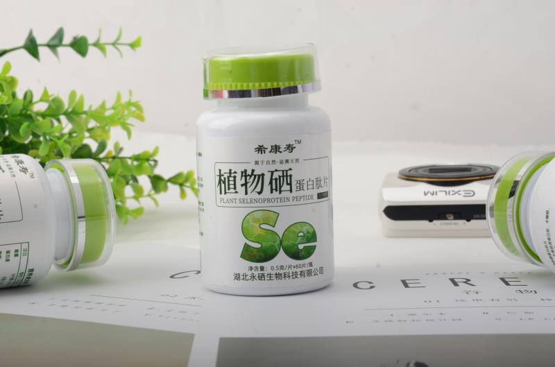 母羊补硒的作用是什么(补母羊作用硒是什么)-硒宝网