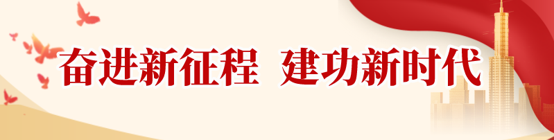 富硒有机蔬菜（蔬菜富硒标准是多少）-硒宝网