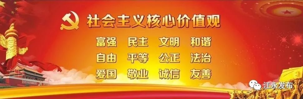 富硒有机蔬菜(富硒有机蔬菜)-硒宝网