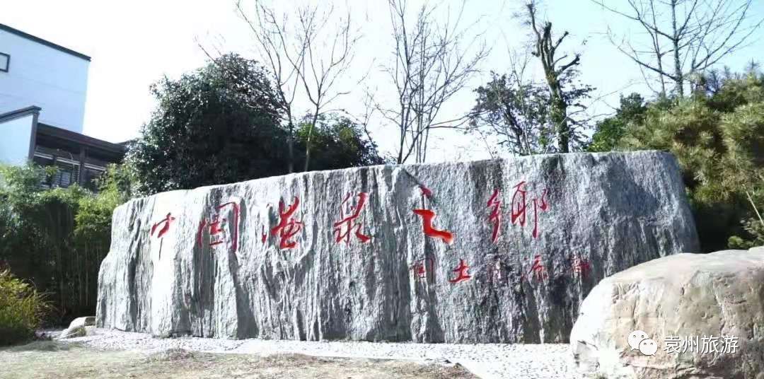 农科院硒产品(农科院生产的硒)-硒宝网