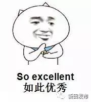 富硒有机蔬菜(蔬菜机富硒有什么作用)-硒宝网