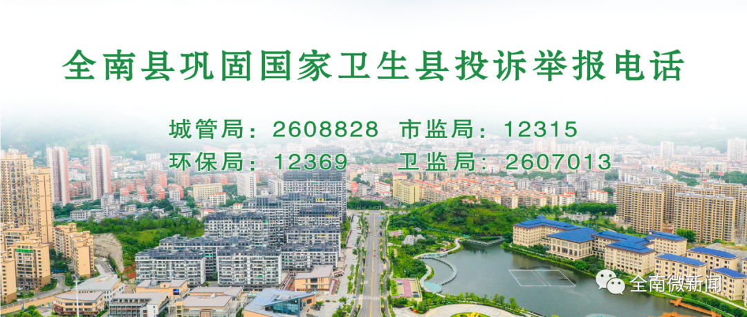 富硒有机蔬菜（蔬菜机富硒有什么用）-硒宝网