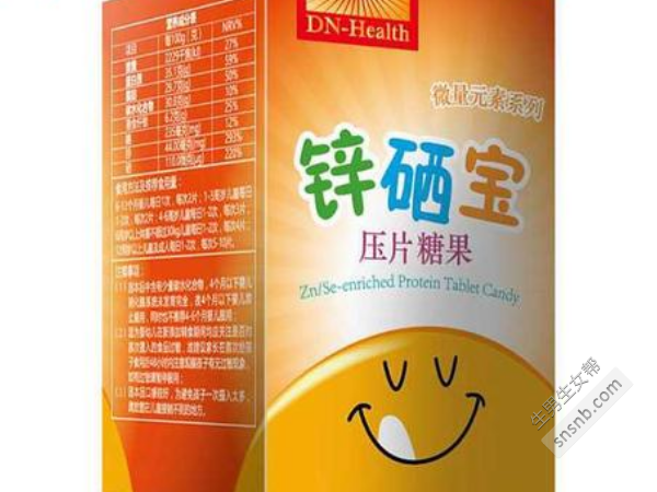 锌硒宝 含量(锌硒宝 含量)-硒宝网