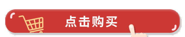 海南富硒地瓜(海南富硒地瓜是毒地瓜吗)-硒宝网