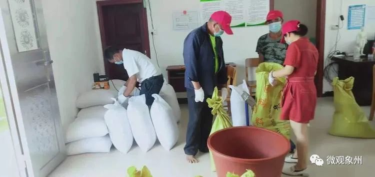 富硒大米健康(大米富硒含量标准)-硒宝网