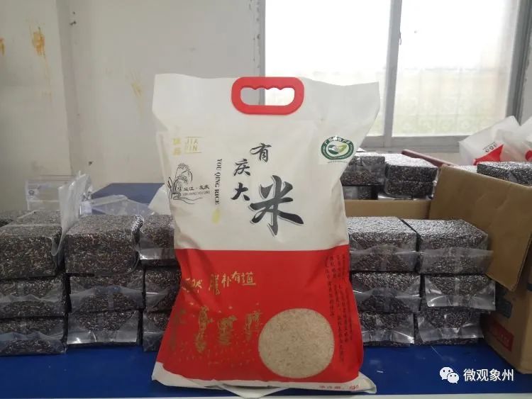 富硒大米健康(大米富硒含量标准)-硒宝网