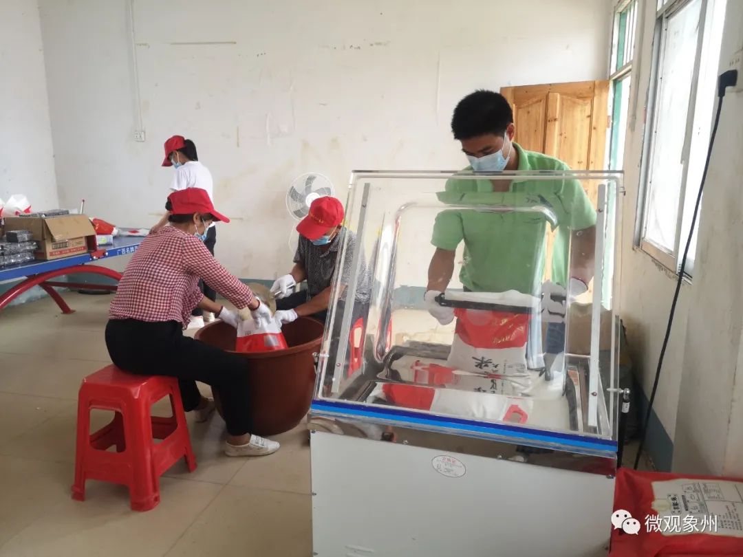 富硒大米健康(大米富硒含量标准)-硒宝网