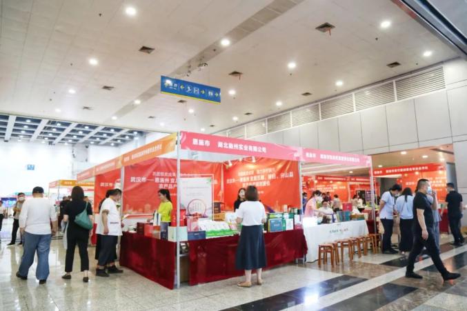 恩施富硒产品(恩施富硒产品专卖店)-硒宝网