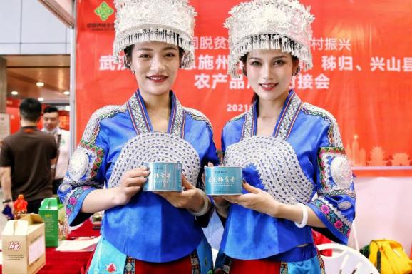 恩施富硒产品(恩施富硒产品专卖店)-硒宝网