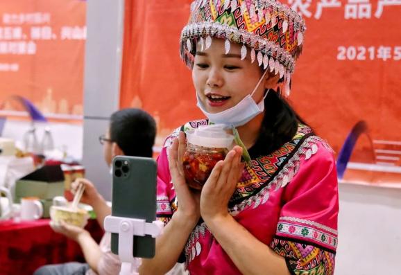 恩施富硒产品(恩施富硒产品专卖店)-硒宝网