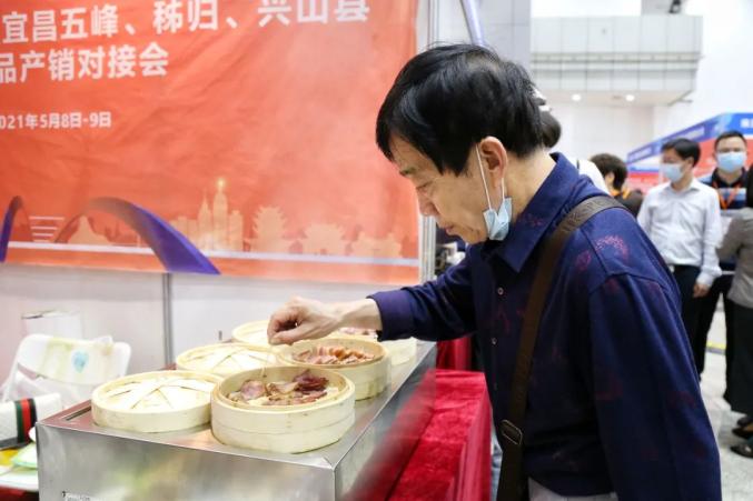 恩施富硒产品(恩施富硒产品专卖店)-硒宝网