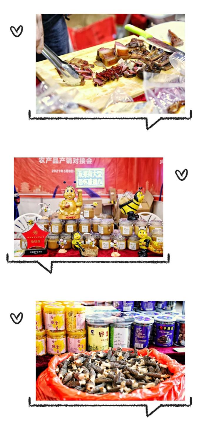 恩施富硒产品(恩施富硒产品专卖店)-硒宝网