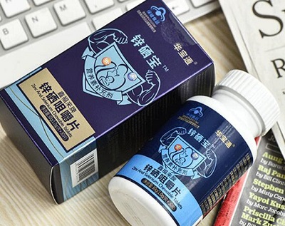 备孕吃锌硒宝（锌宝备孕吃硒片有用吗）-硒宝网