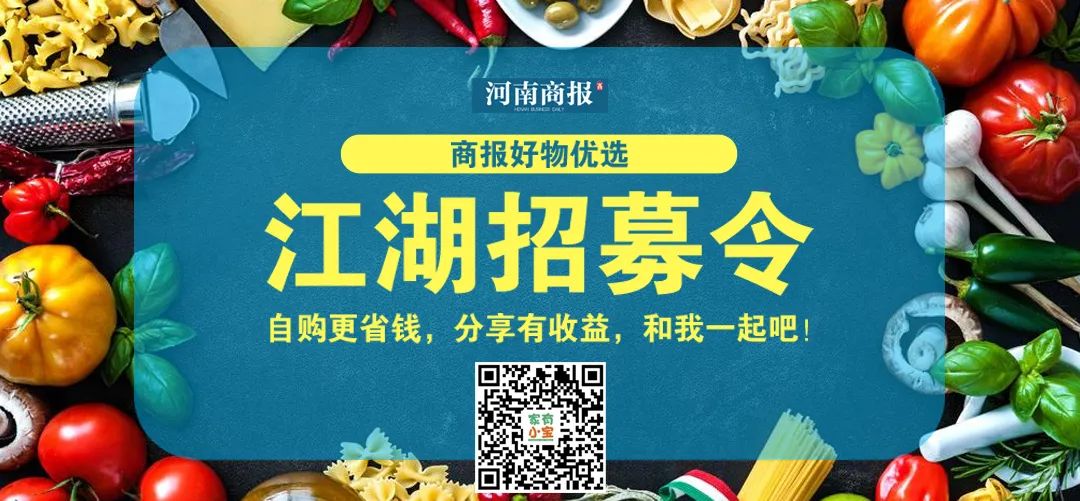 海南富硒地瓜(海南的富硒地瓜)-硒宝网