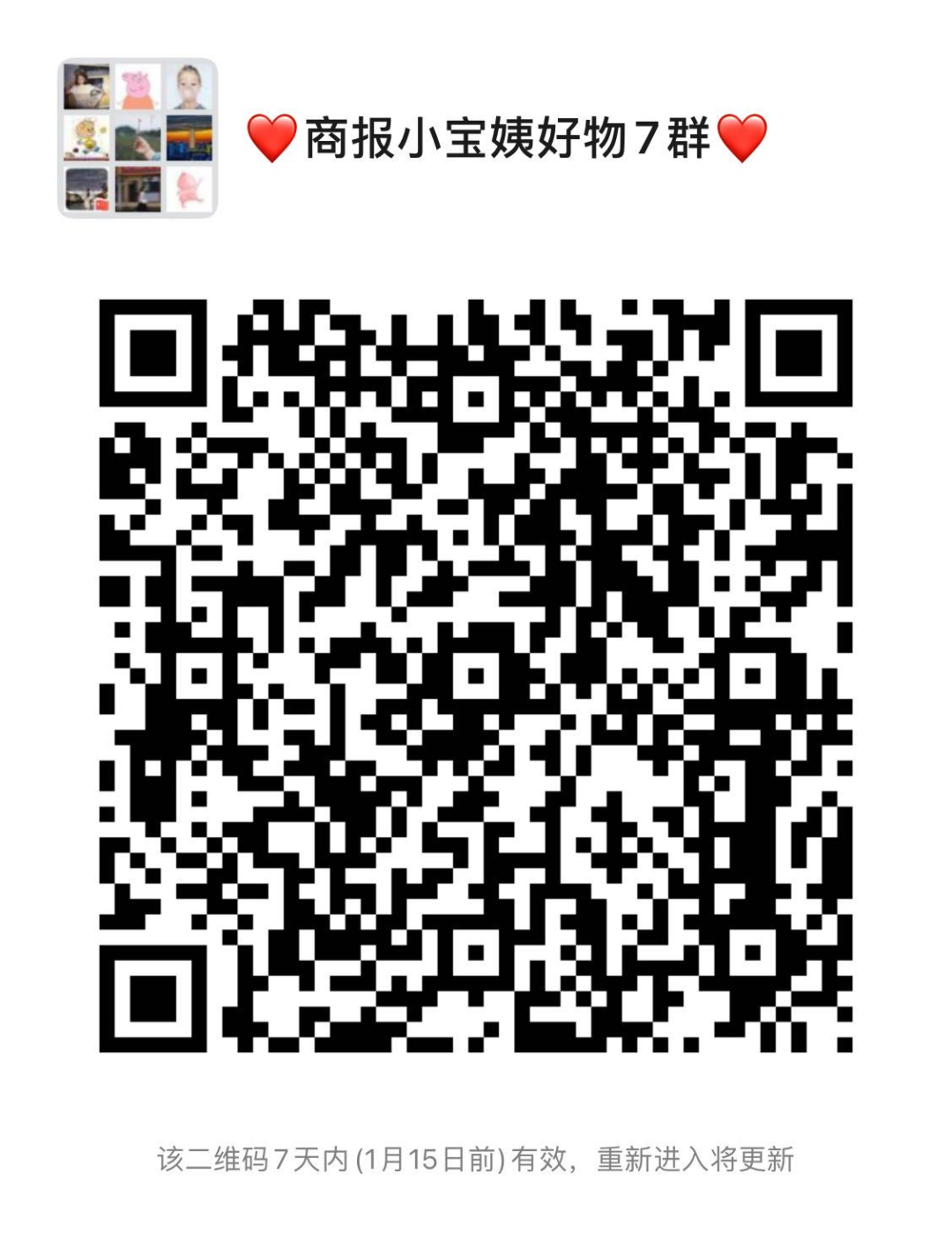 海南富硒地瓜(海南的富硒地瓜)-硒宝网