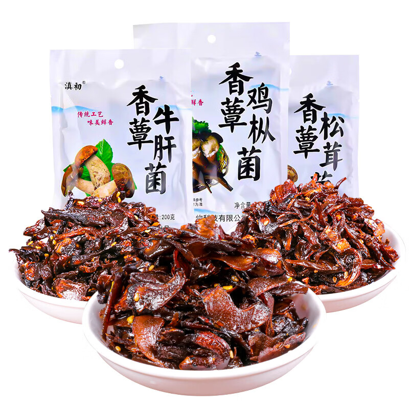 有哪些硒产品(硒的成品)-硒宝网