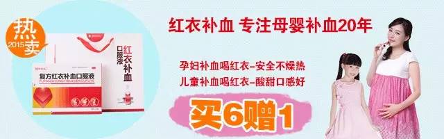 如何快速补硒(快速补硒吃什么)-硒宝网