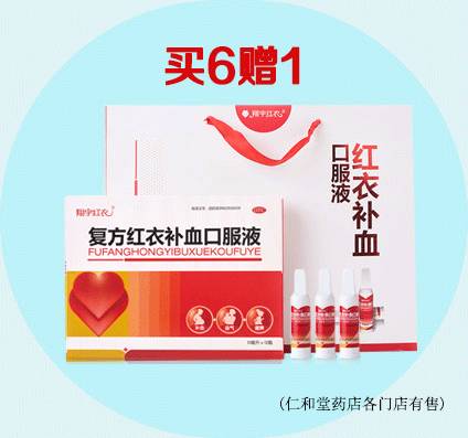 如何快速补硒(快速补硒吃什么)-硒宝网