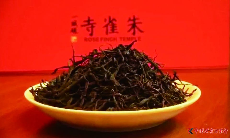 富硒红茶价格（富硒红茶多少钱）-硒宝网
