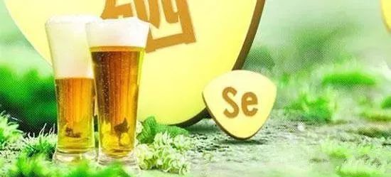 乙肝能补硒吗（乙肝可以吃补硒的药吗）-硒宝网