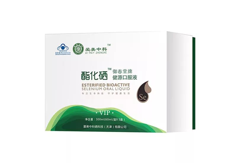 含硒高的水果（哪些食物水果含硒量高）-硒宝网