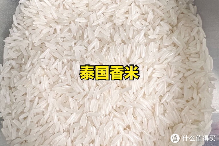 富硒大米标准（富硒大米标准）-硒宝网