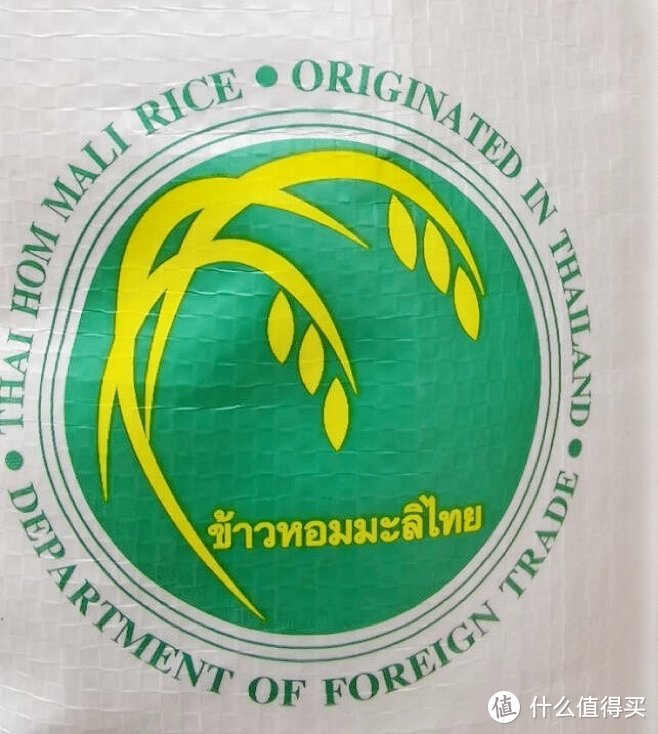 富硒大米标准（富硒大米标准）-硒宝网