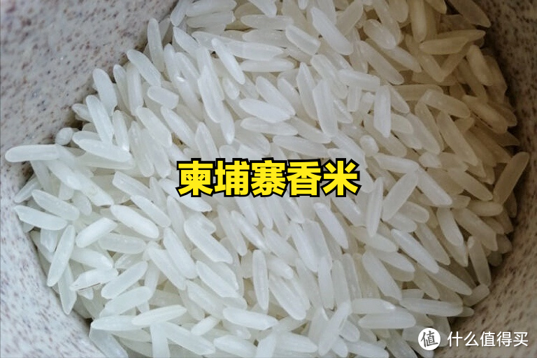 富硒大米标准（富硒大米标准）-硒宝网